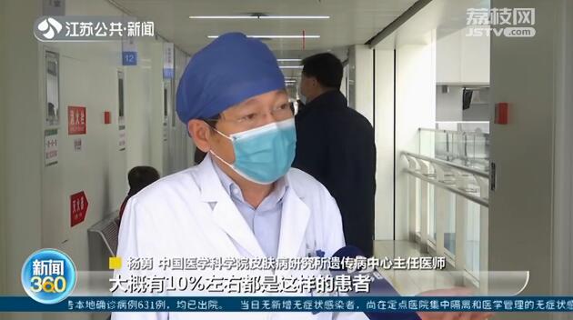 戴口罩过敏起红疹怎么办,戴口罩脸部过敏红痒用什么药最好