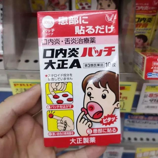 盘点那些误认为是国货的日本产品,那些被过度神化的日系车