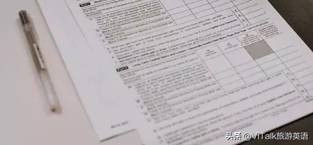 旅游签入境美国关小黑屋,出境旅游必备常用口语