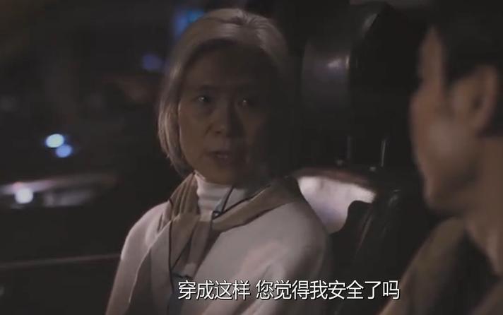 韩影真敢拍！这部《老妇人》，拍出了老人遭性侵后，世人的冷漠