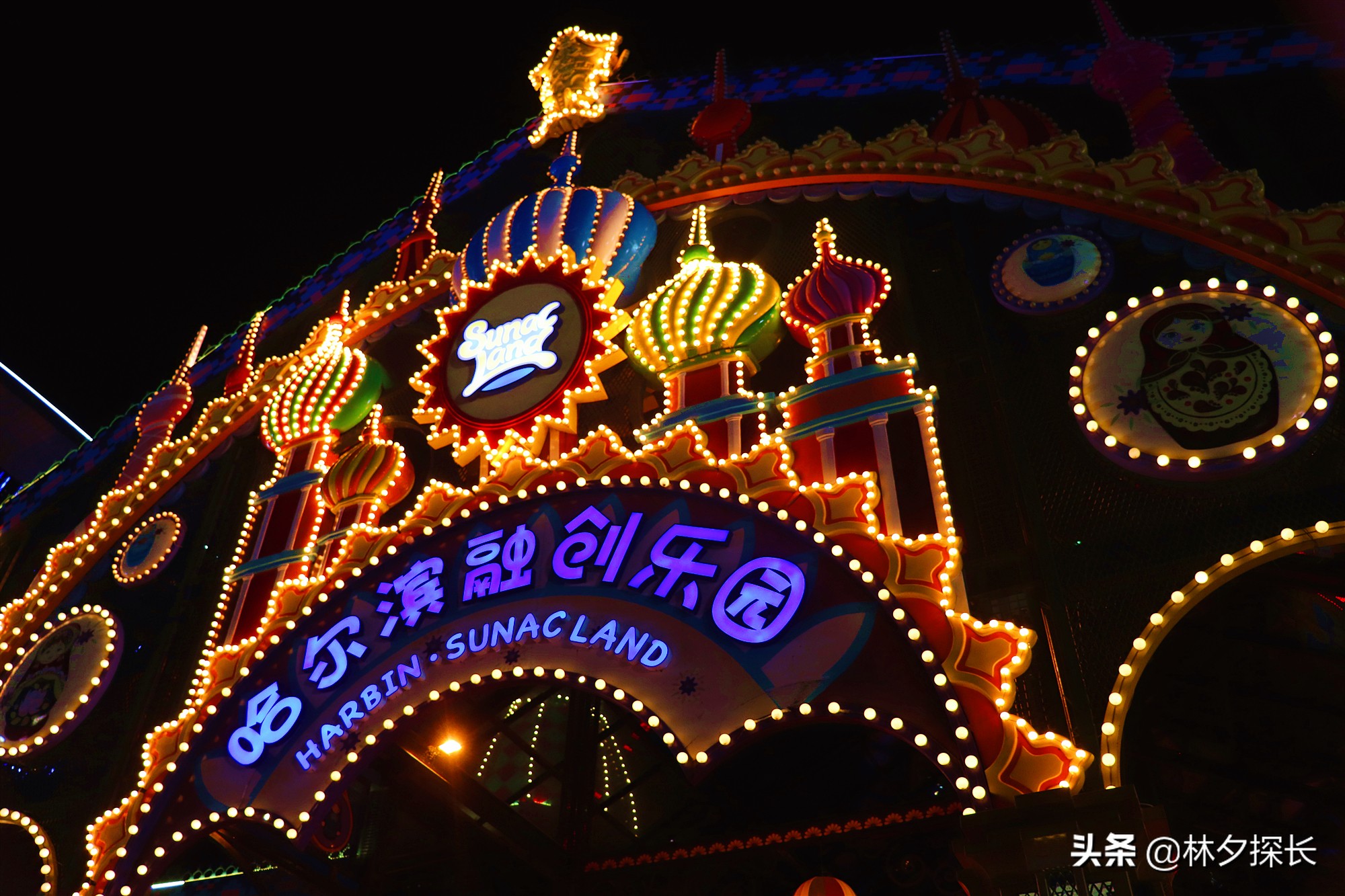 万达迪士尼,万达乐园和迪士尼