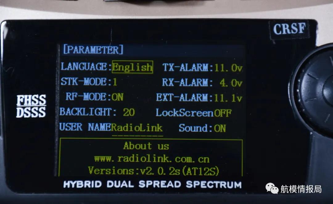 乐迪at9spro航模遥控器,乐迪航模飞控和锐飞航模飞控区别