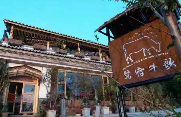 腾冲和顺古镇客栈地图,腾冲和顺古镇云水禅心客栈