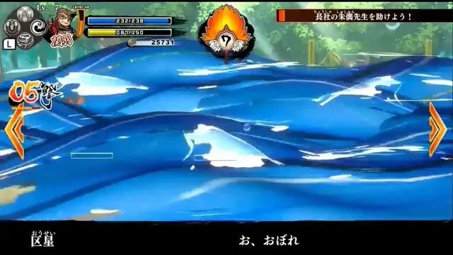 热血三国复刻版合服攻略 (纸嫁衣2steam)