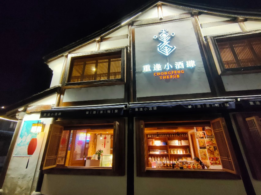 宁波东钱湖网红老街,宁波人的后花园东钱湖