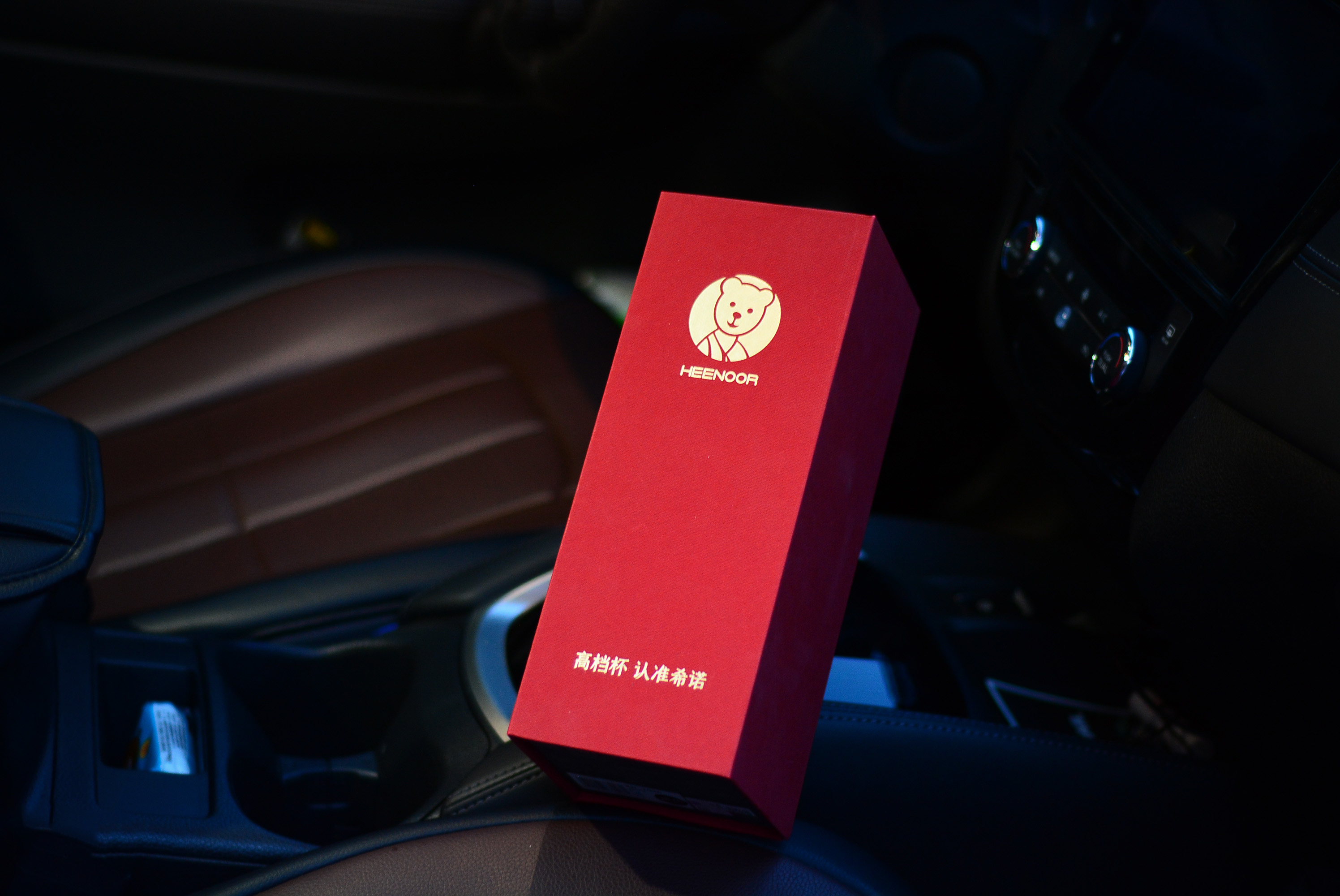 希诺茶水分离杯上盖旋转,希诺茶水分离杯上盖拆解