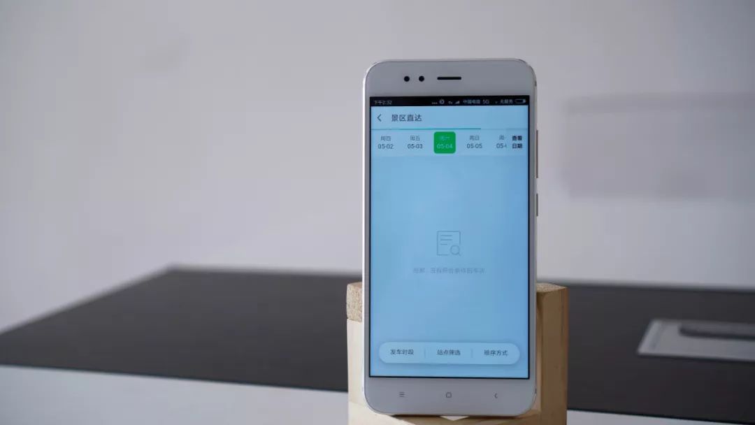 鎼虹▼鍜屽幓鍝効鏃呰鍝釜璁㈢エ鍒掔畻,鍘诲摢鍎跨綉鍜屾惡绋嬪摢涓洿濂芥洿鍒掔畻