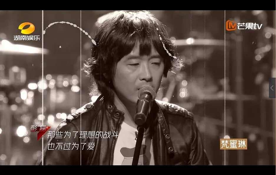 乘风破浪新裤子哪一期,乘风破浪的苗苗同款裤子