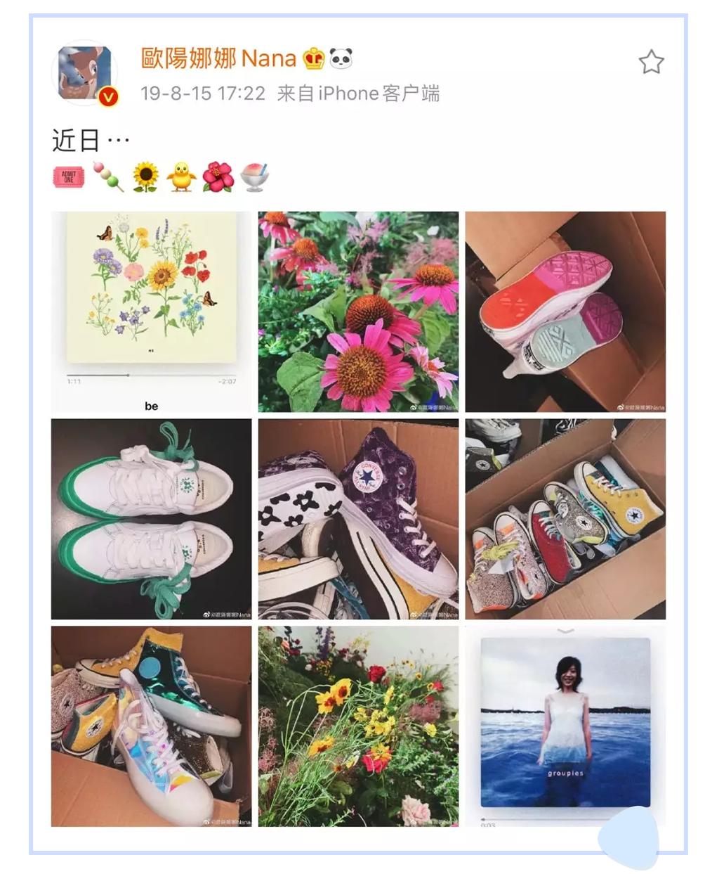 今年最火小白鞋回力,回力小白鞋最舒服的是哪款