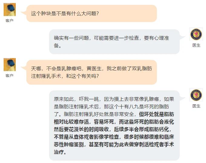 乳房突然发现有硬块怎么办,在乳房摸到一个硬块是正常的吗