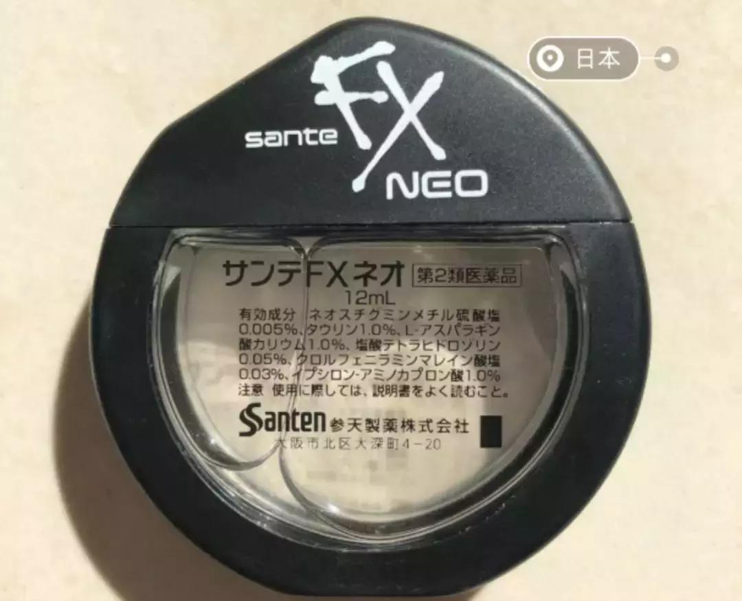日本网红眼药水禁售原因,谨慎使用日本的网红眼药水