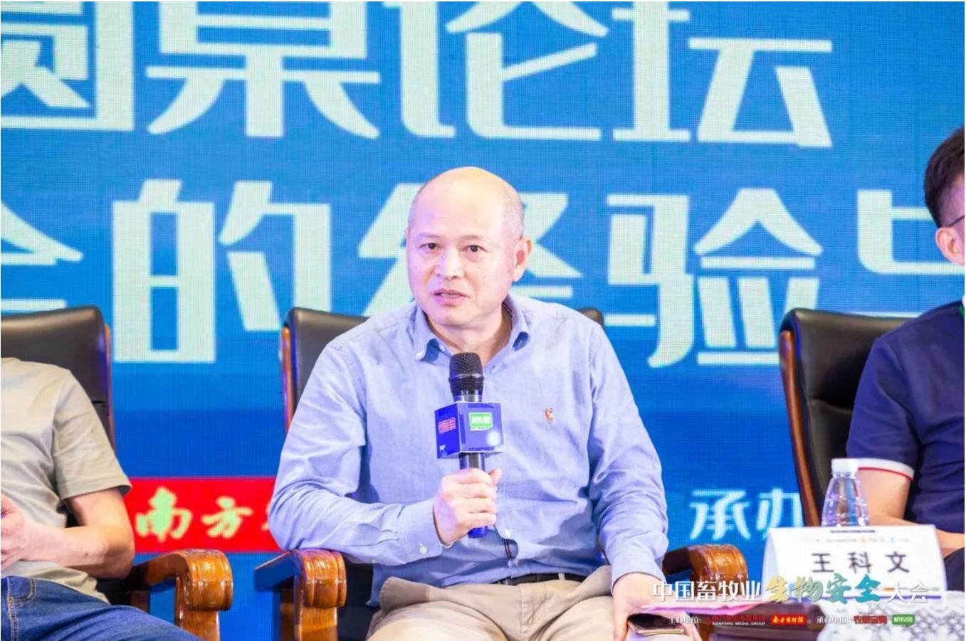 非瘟检测如何操作,非瘟检测是阳性还有补救办法吗