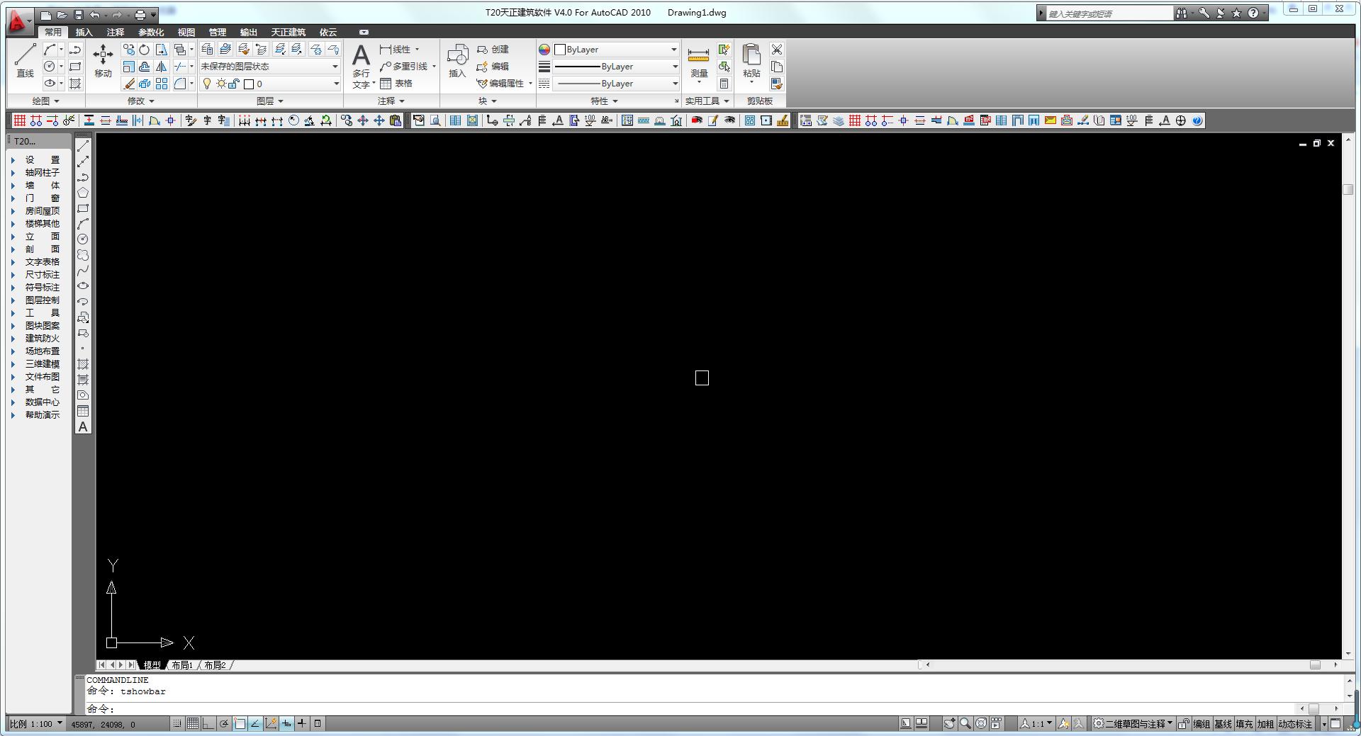 天正cad绘制墙体排版图,天正建筑cad画图实例