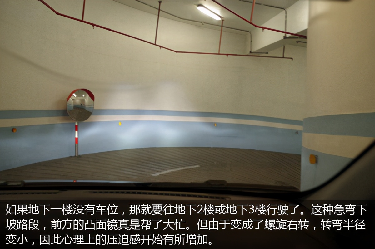 上海7大坑爹停车场,上海最坑停车场