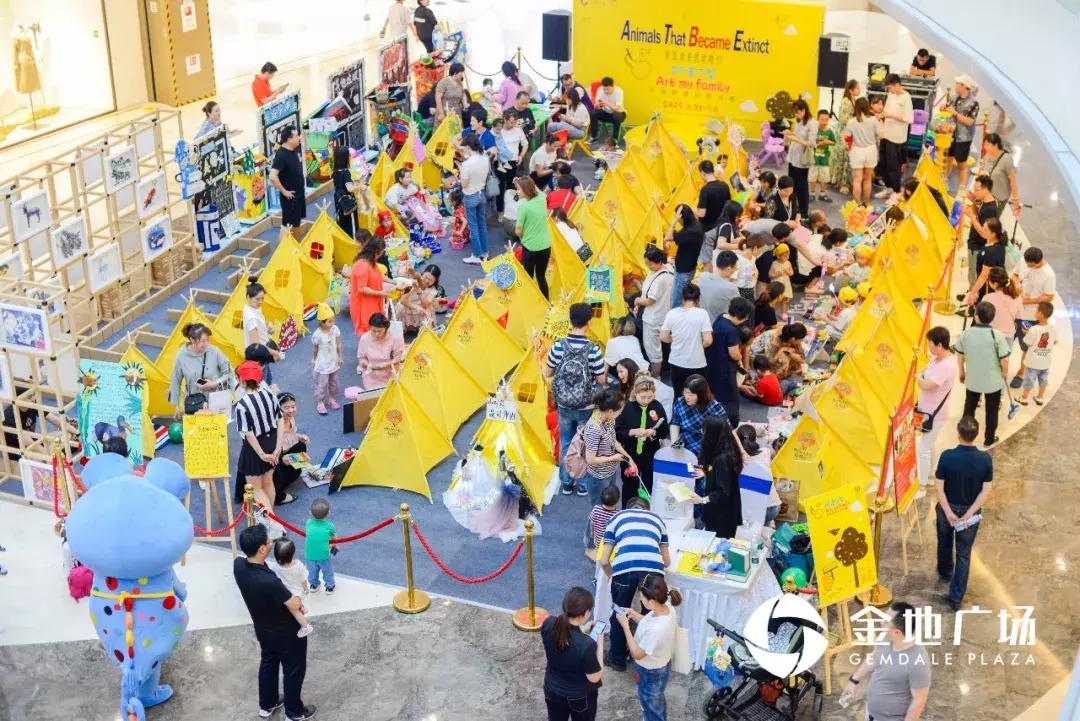 金地商置实力怎么样,金地商置深度解析