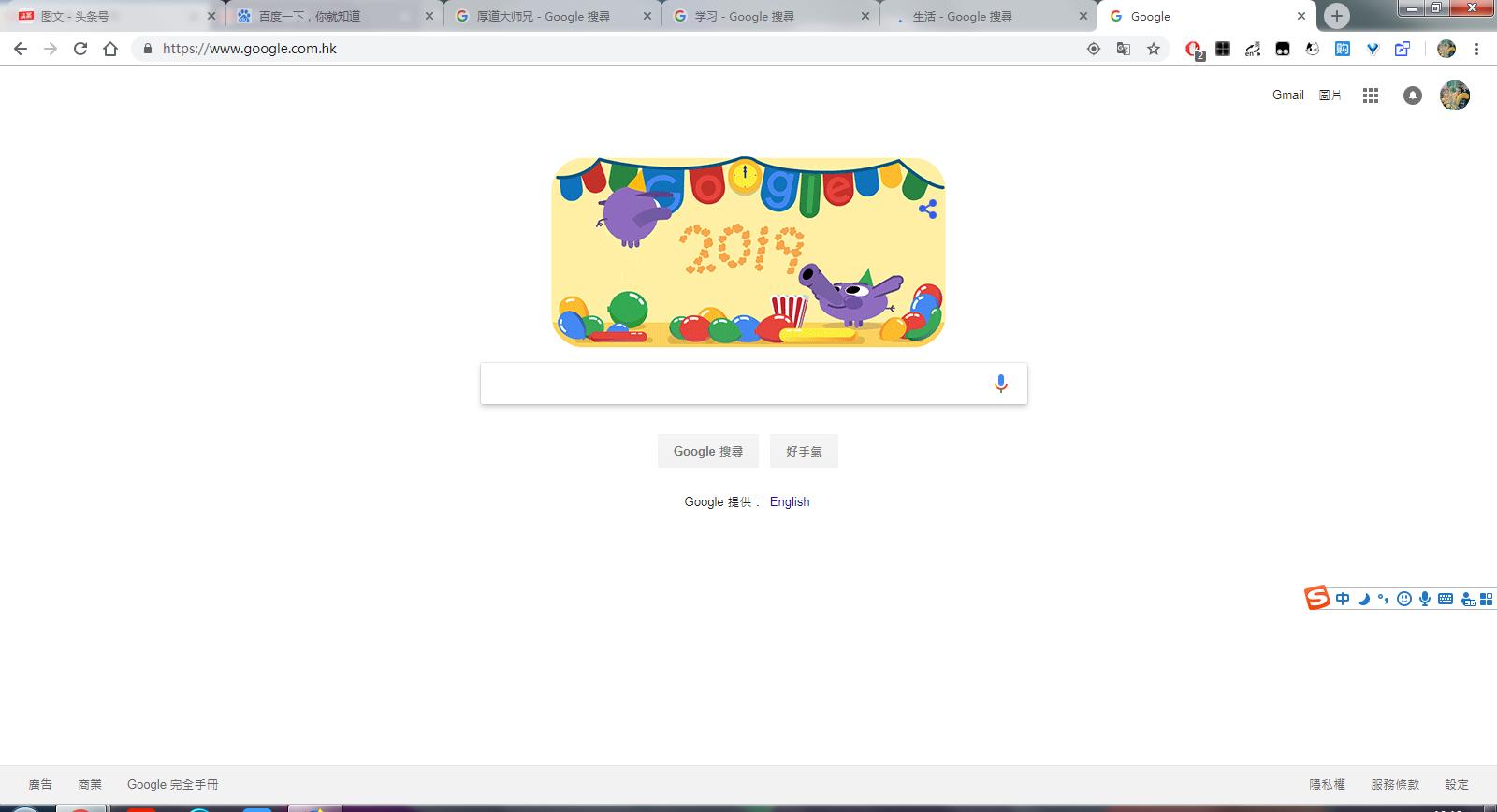 电脑浏览器内存小速度快,电脑小内存浏览器