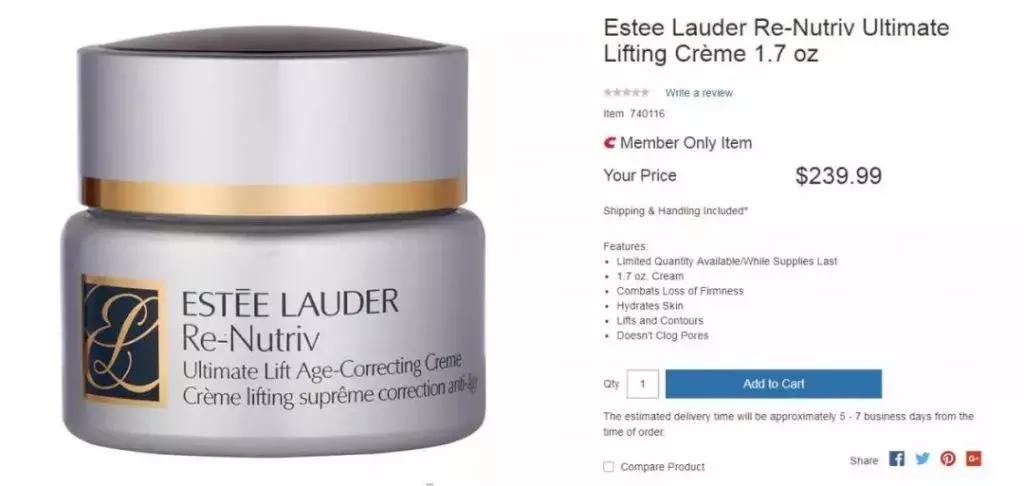 北美costco的保健品,北美costco折扣大吗