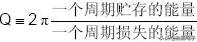 电容d值大还能用吗,电容q值怎么测量