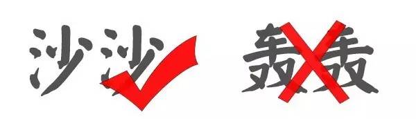 奶粉还有几天过期还能喝吗,奶粉还有3天过期能喝么