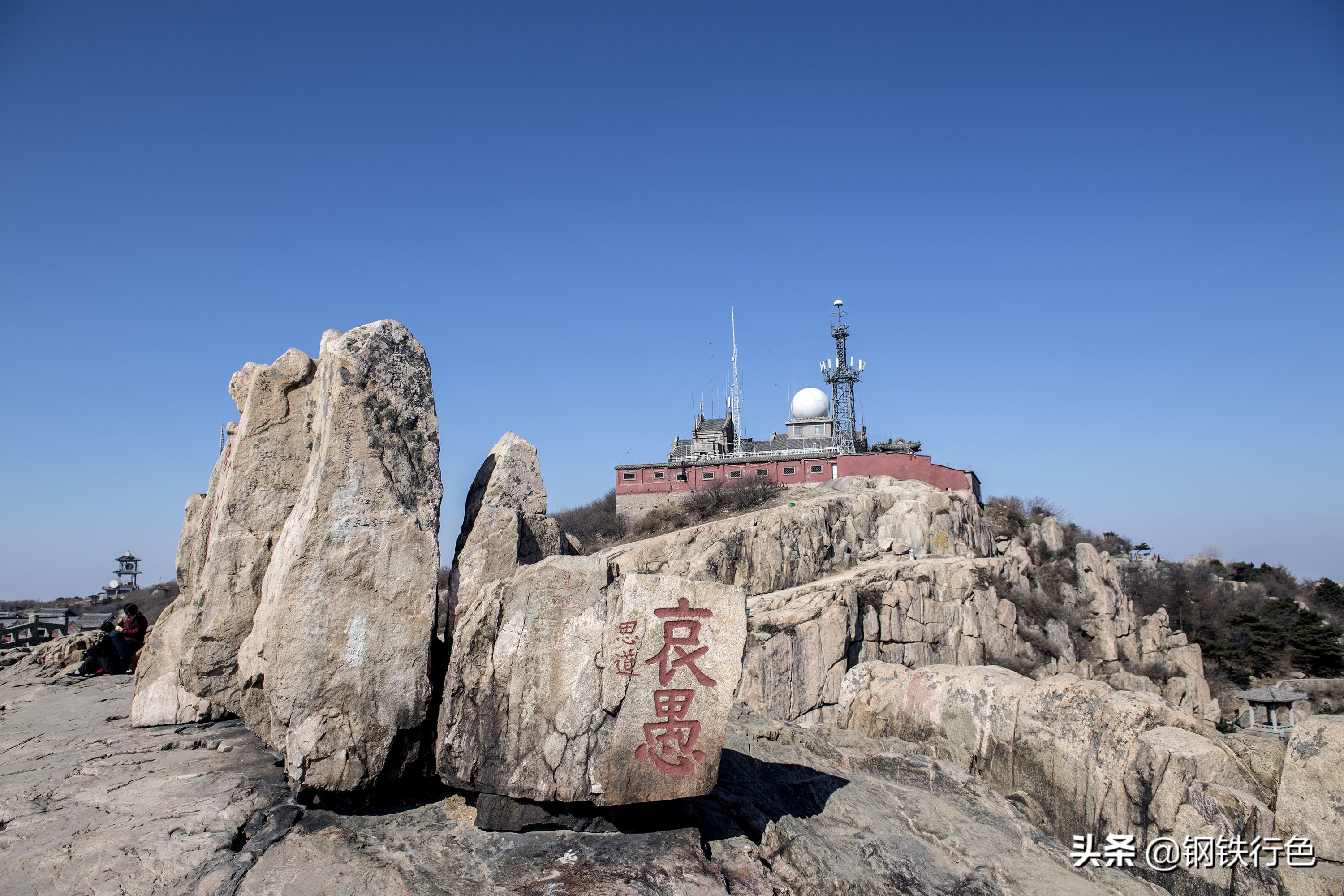 泰山旅游攻略登泰山四条路线推荐,泰山最新的旅游攻略