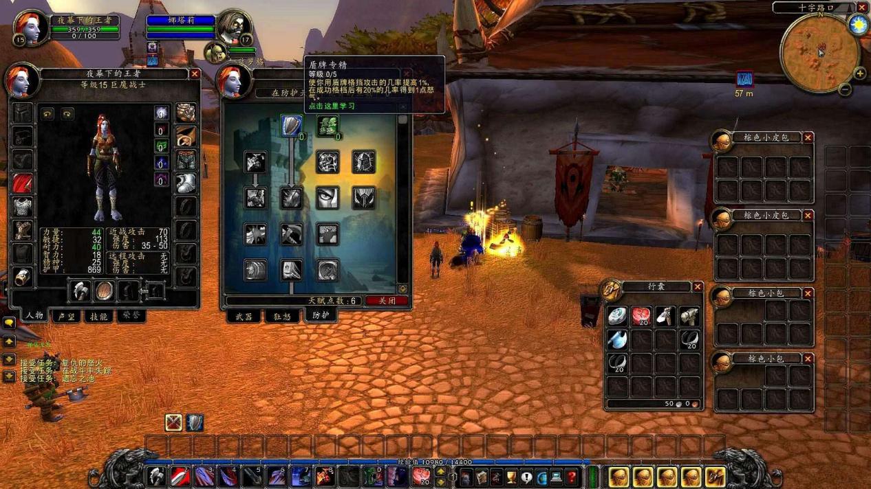 魔兽世界最新职业改动去哪看,魔兽世界职业平衡性调整