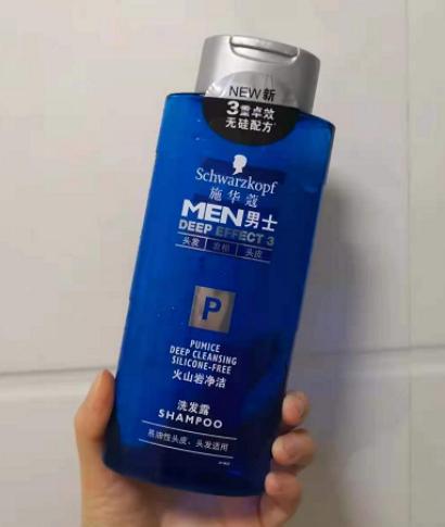 全球公认的最好用的5款洗发水,目前十大公认最好用洗发水安利