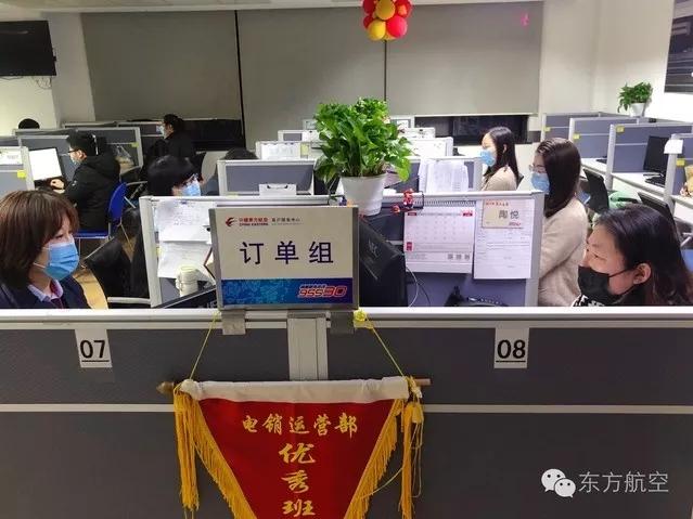 疫情中的客服,疫情期间客服的工作安排