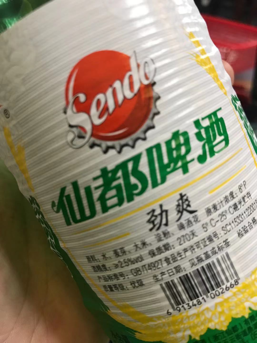 缙云小众吃饭地点有哪些,缙云美食攻略