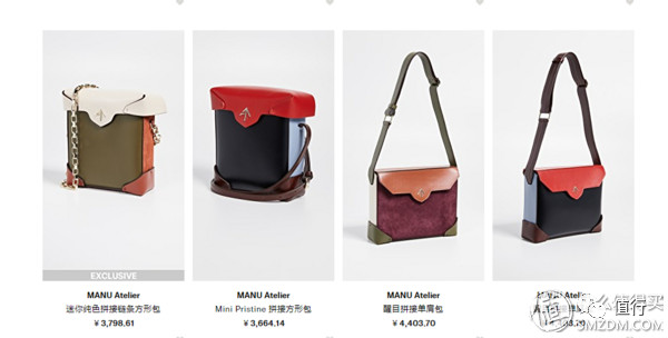 可以用支付宝的海淘网站,不撞包名牌包包