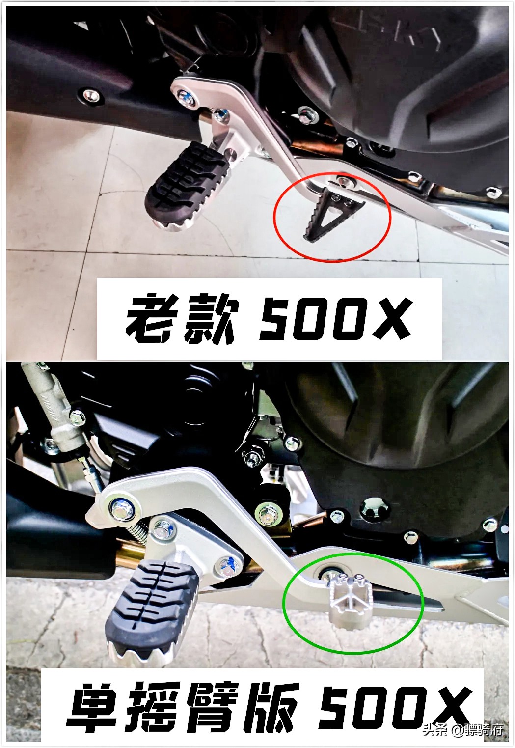 凯越500x单摇臂和本田cb400x,凯越500x单摇臂和凯越525的区别