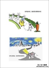 推荐几本好书比较经典,好书推荐有哪些书