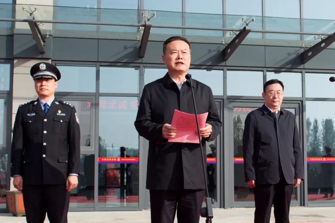 枣庄市特警支队,枣庄消防综合训练基地