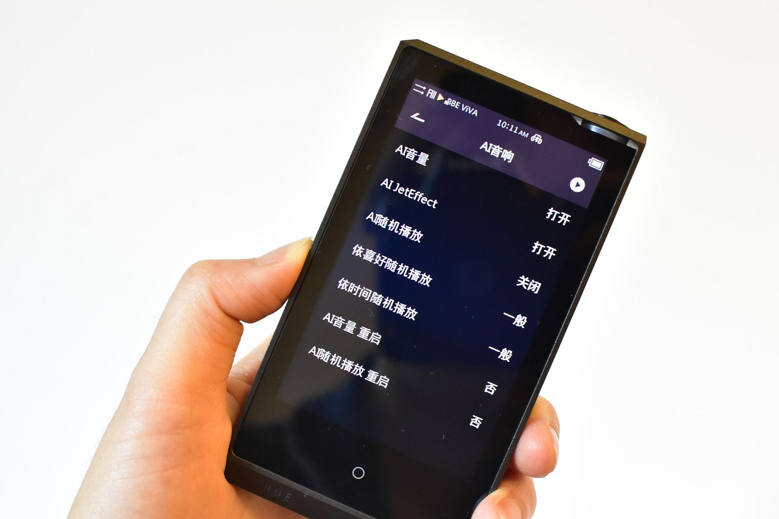 情迷安卓系统的耳机烧友最不该错过的*放播**器，韩系mp3大佬新作