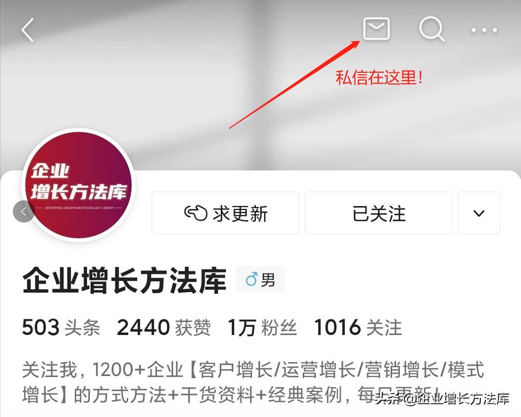 内容营销经典案例ppt,营销ppt讲解技巧有哪些