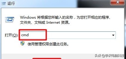 win7d盘没有权限怎么解决,win7一直在配置windowsupdate