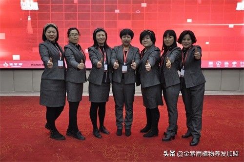 承德植物养发加盟,植物养发加盟哪家有名