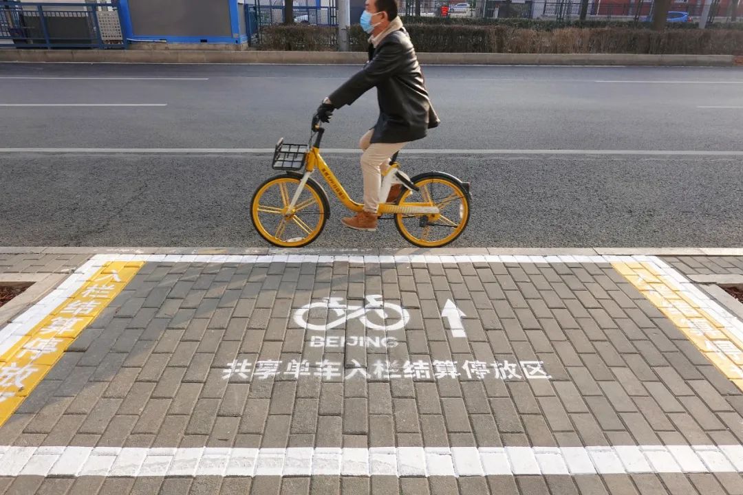 锁单车打不开怎么办,共享单车关锁了为什么没有扣费