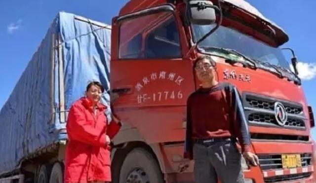 货车司机真实收入与支出比例,浙江4.2米货车司机真实收入