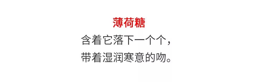 关于杜蕾斯的搞笑文案一日三餐,杜蕾斯文案到底有多可怕