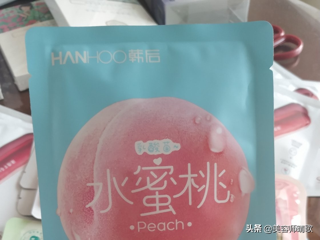 补水面膜平价好用的面膜,补水效果好的平价面膜