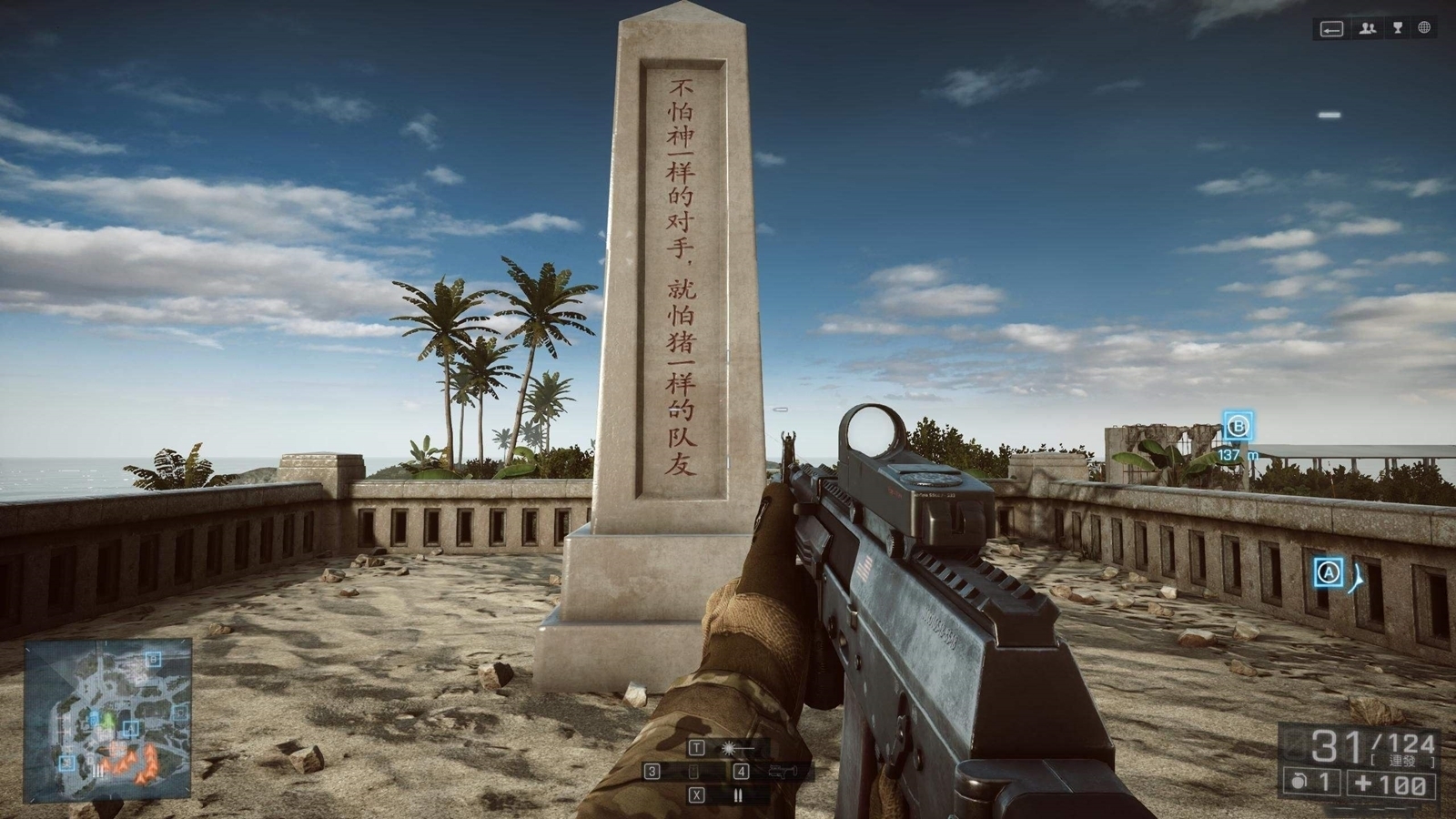 ea有哪些烂游戏,ea最失败的游戏