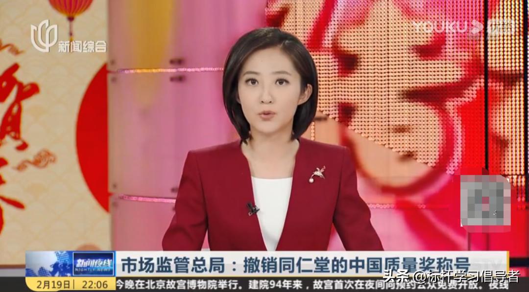 巨亏六百万，绝不发国难财！中国最硬百年老字号，如今骨气全丢了