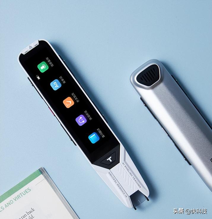 阿尔法蛋ai词典笔t10与t20,阿尔法蛋ai词典笔t10评测