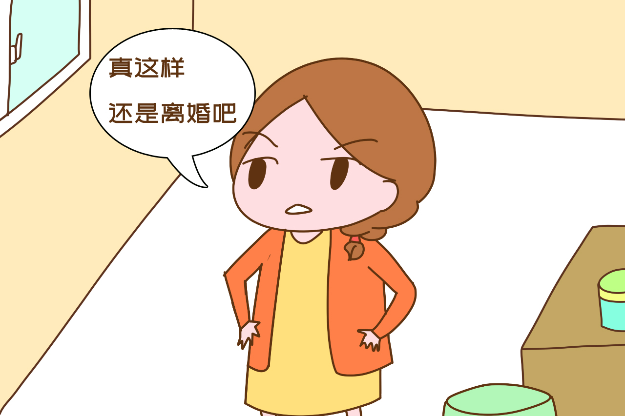 婚后老公把钱给我,老公的钱交给婆婆这样合理吗