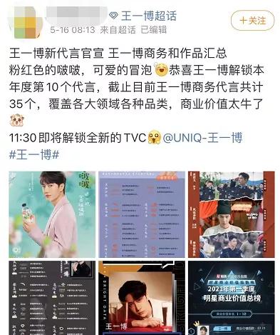 为生儿子5年连剖4胎,为生儿子7次怀孕4次流产