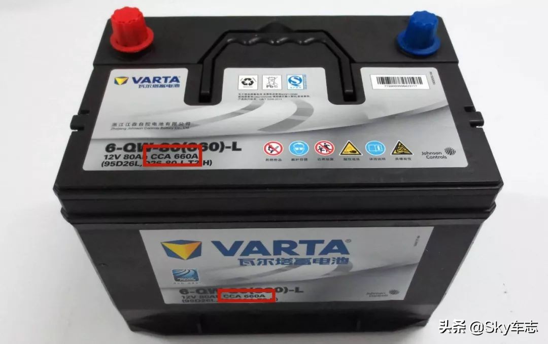 冬天宝马车电瓶亏电如何解决,宝马汽车电瓶亏电一招让电瓶修复