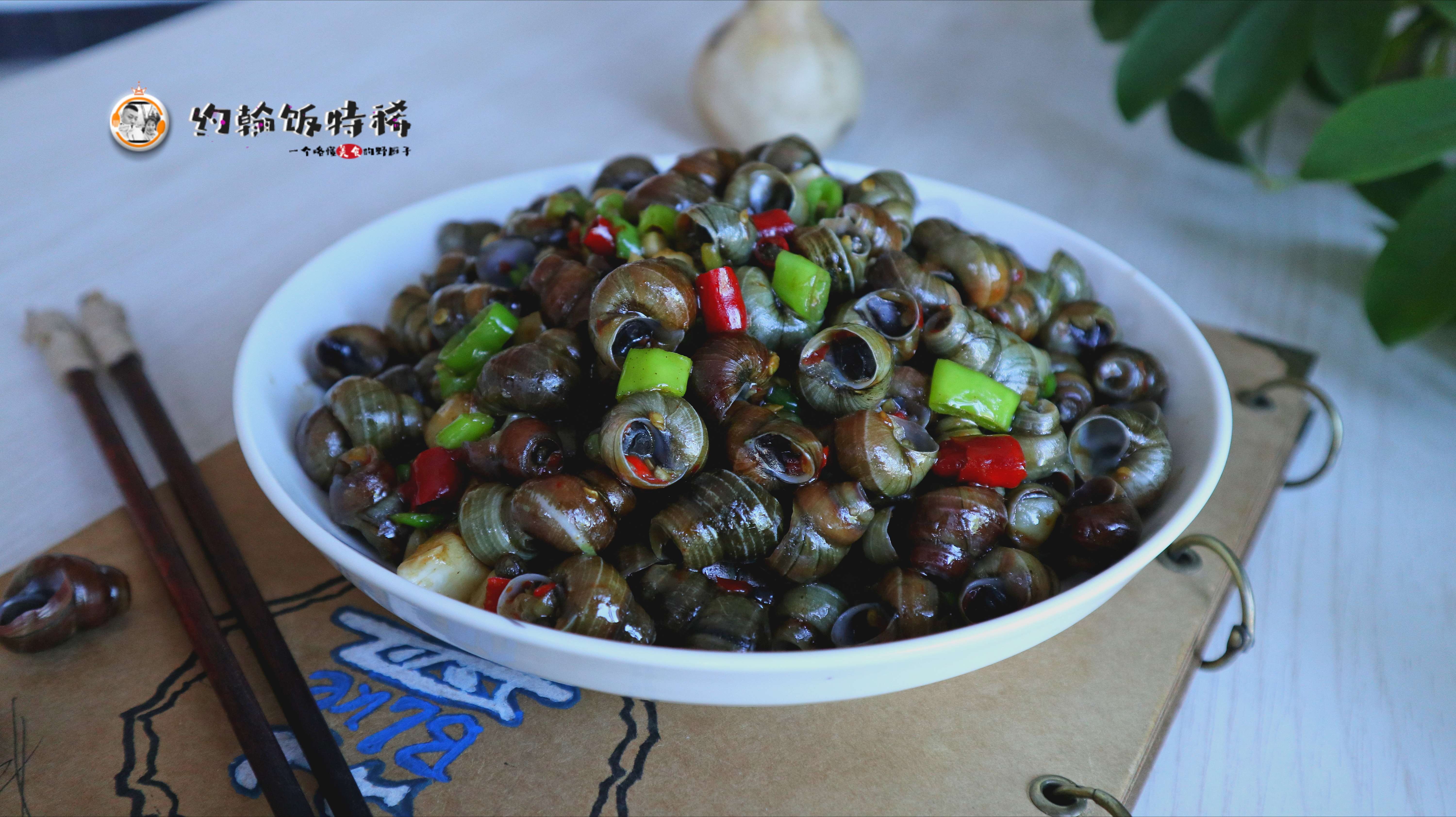 怎么分辨脆螺跟田螺,田螺和不能吃的螺的区别