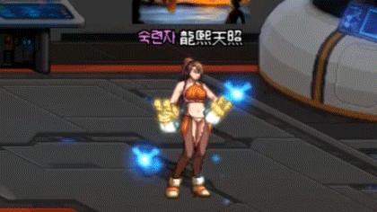 dnf2023女格斗三觉外观展示,dnf女格斗三觉原声