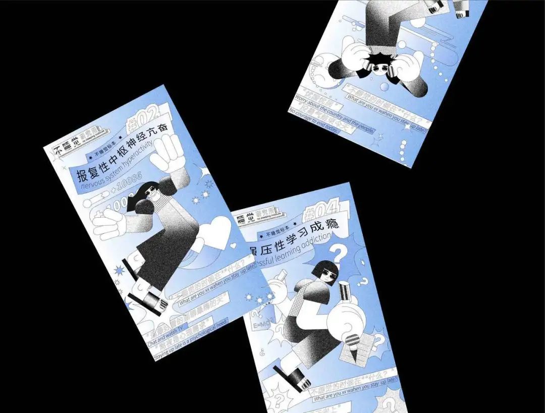 广美视觉传达毕业含金量高吗,广美专升本视觉传达设计考什么