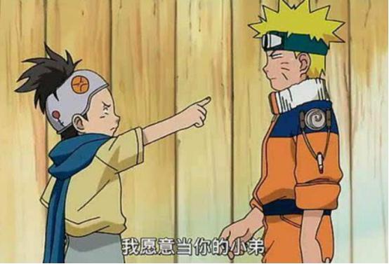 火影：木叶丸的成长史，五张图片让你知道，太子爷如何变成路人脸